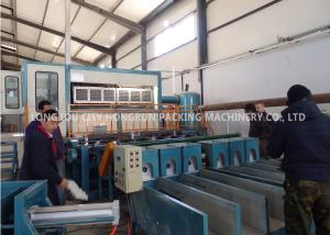 Quality Rotary Waste Paper Egg Tray Machine , Egg Tray Production Line wholesale