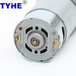 Mini Brushed DC Motor Steel Gearbox 200 Rpm Low Rpm Powder Metallurgy