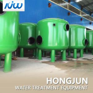 Quality 0.6Mpa Industrial Drinking Water Treatment Tank With Reverse Osmosis Systems wholesale