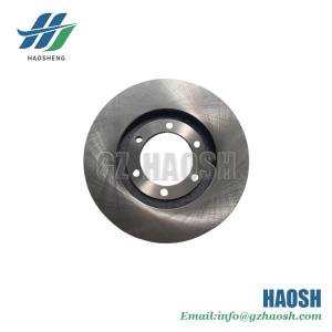 Quality Brake Disc UB39-33-251 For Mazda B1600 Replacement wholesale
