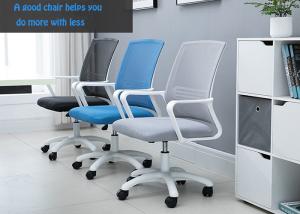Quality High Back Comfortable Boss 84cm Mesh Back Office Chair wholesale