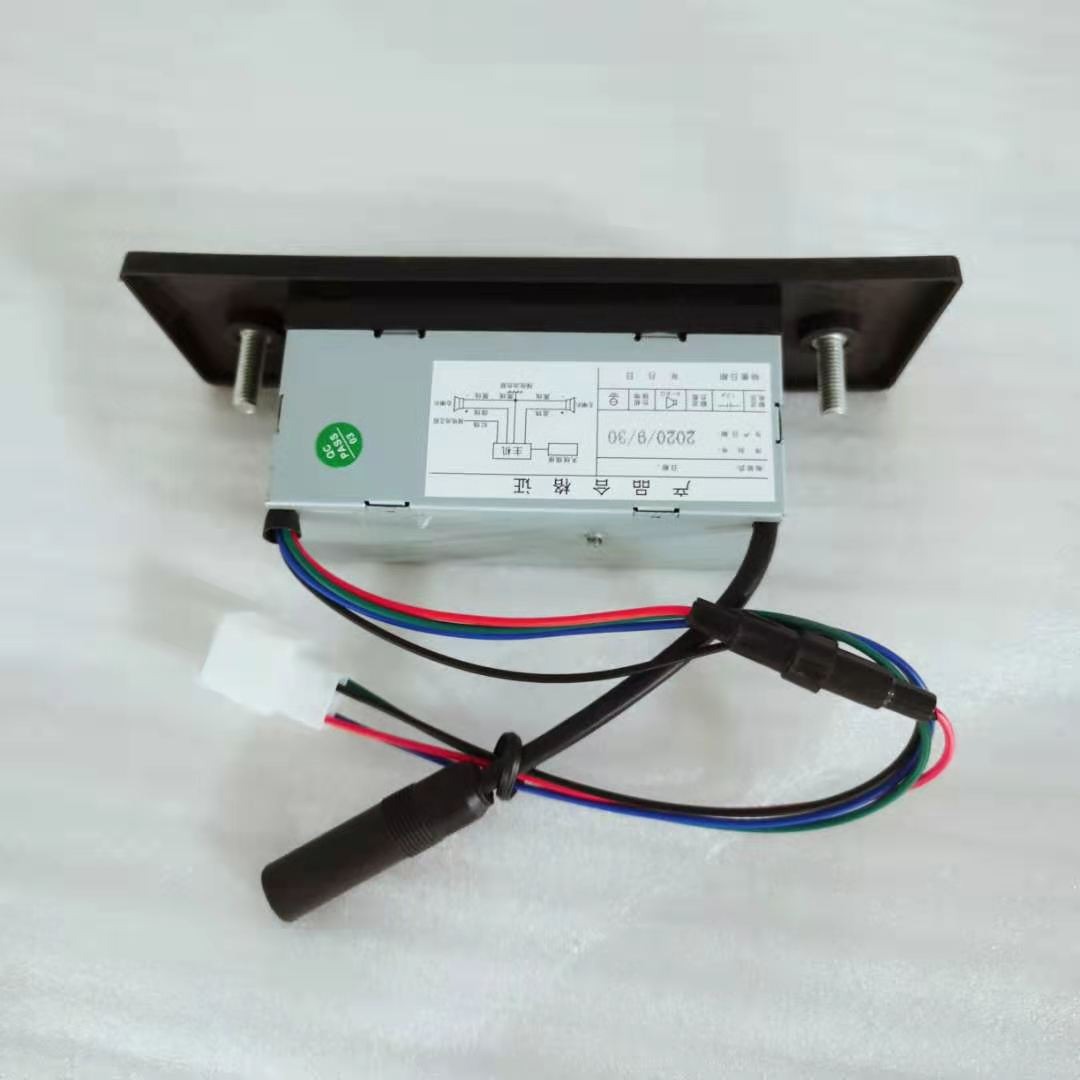 DAYANG 2021 Tricycle MP3 FM Radio CD Mp3 Player for Universal Size Three Wheels Motorcycle