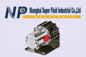 Quality Miniature SS316 Lubrication Gear Pump Self Priming Magnetic Drive Pump wholesale
