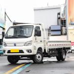 Xiangling M Commercial Vehicle Truck Cargo Box EV Mini 260km Range