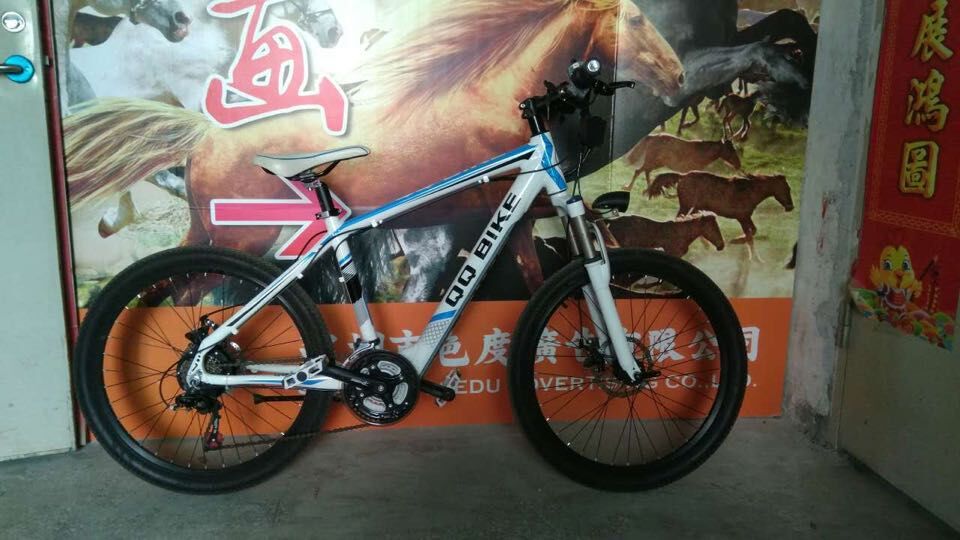Western Style 36v 250 Watt Electric Powered Mountain Bike