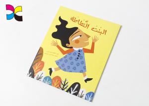 Quality Promotional Comic Full Color Book Printing , Matt Laminated Custom Book Printing wholesale