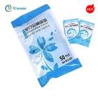 Quality Hotel Disposable Toilet Seat Cover Disposable Potty Seat Covers Commode Seat wholesale