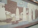 Stone relief for subway station