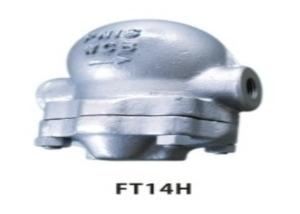 Quality Carbon Steel Ball Valve Floating Type Anticorrosive Steam Trap Threaded wholesale