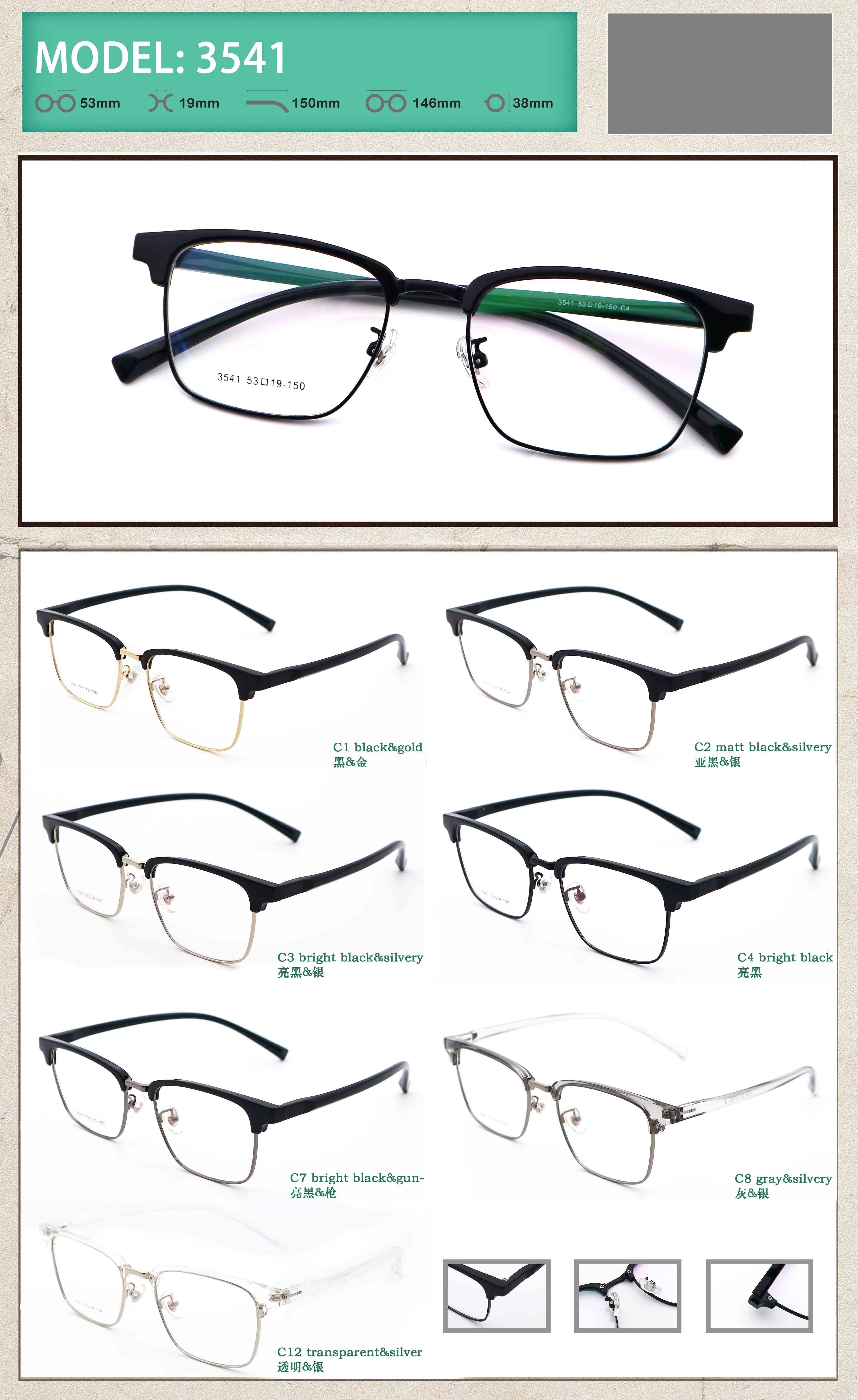 Fashion Optical Frame With Metal Skeleton In Various Colors 3541