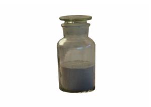 Quality Heat Resistance Refractory Gunning Refractory Spray Paint wholesale