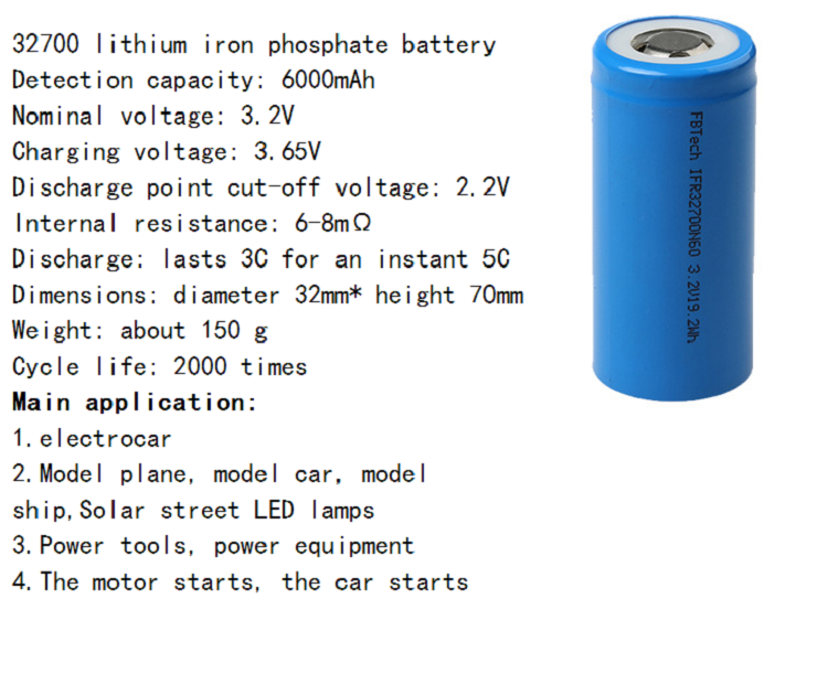32700 Lifepo4 3.2V 6000mAh Rechargeable Battery For Electric Products
