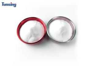 Quality White Co-Polyester PES Hot Melt Adhesive Powder Glue For Heat Transfer wholesale