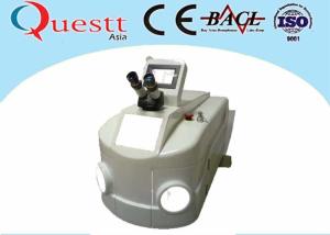Quality CO2 Laser Welding Machine For Jewelry wholesale