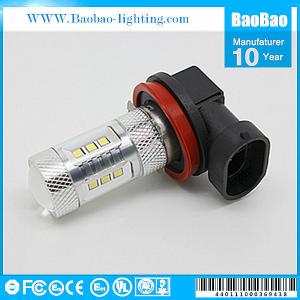 Quality SMD-H9W-15W wholesale