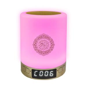 Quality ABS MP3 Display SQ122 1.6W Quran Speaker Night Lamp wholesale