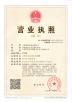 Shanghai Yihao Industrial Co., Ltd. Certifications