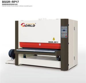 Quality Two-Head 1700mm Width Wide Belt Sander, BSGR-RP17 wholesale