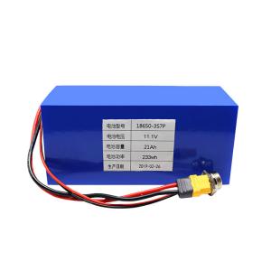 Quality IEC62133 12V 21Ah Rechargeable Lithium Ion Battery 18650 ROSH wholesale