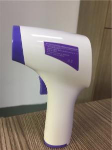 Quality Airport AI Thermal Temperature Scan Ear Wireless Body Thermometer wholesale
