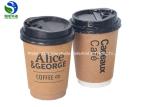 Chain Coffee Shop Kraft Paper Cups 12Oz Double Wall Portable Non Leakage