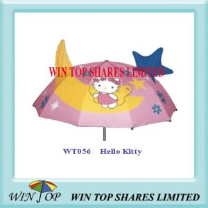 Quality Hello Baby Hand Open Umbrella Producer wholesale