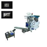 Supplier High Quality Packing Hardware Metal Washers Screws Packaging Machine
