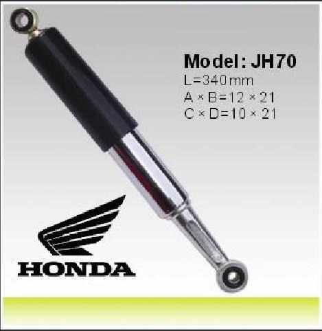 Honda JH70 Motorcycle Rear Shock Absorbers JH70 Spare Parts , 340mm Motor Shock