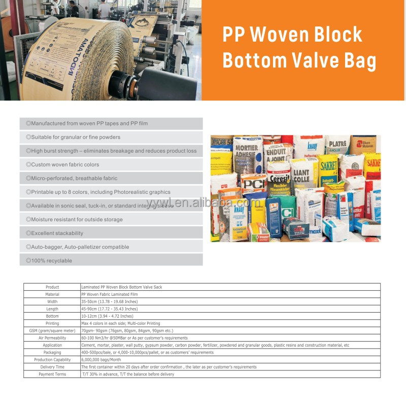 25 KG 40 KG 50 KG PP Woven Bag Empty PP Cement Bag Block Bottom With Valve