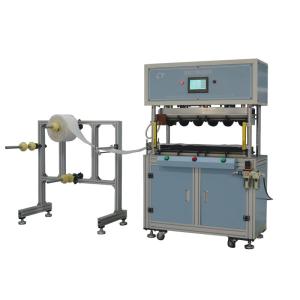 Quality Pneumatic Cup Mask Machine 110V 1800x1100x1800mm Size Multifunction wholesale