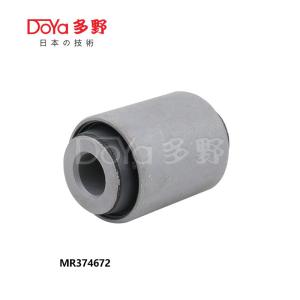 Quality MR374672 wholesale