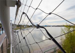 Quality 304 316 Wire Rope Mesh Botanical Garden Trellis For Climbing Plants Outdoors wholesale