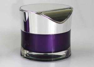 Quality 30g 50g Cosmetic Cream Jar Cream Frost Jar Plastic Acrylic Cosmetic Creams Packaging For Skincare wholesale