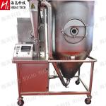 Granular Industrial Drying Equipment Spray Drying Machine Nozzle Jet 3000kg/H
