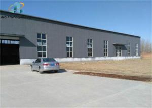Quality Prefabricated Steel Structures Warehouse Provide Reliable And Secure Oasis wholesale