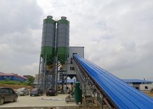 Quality 30Kw Advanced HAS35 Concrete Batching Plant Fully Automatic wholesale