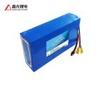12v 66Ah Cylindrical 32650 LiFePO4 Rechargeable Battery Packs