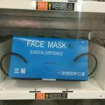 Mask Automatic Vending Machine Hand Sanitizer Disinfection Spray Auto Vendor