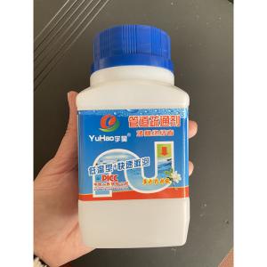 Quality Household Kitchen Drainage Cleaner Deodorizing Dredger Pipe Cleaning Powder wholesale