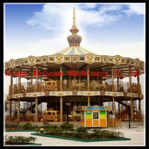 Quality children playground game funfair double floor carousel for sale wholesale