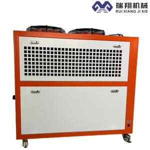 Quality 15HP R404A Industrial Glycol Chiller System Ultra Low Temperature Chiller wholesale