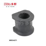 MR554271 Genuine Mitsubishi BUSHING