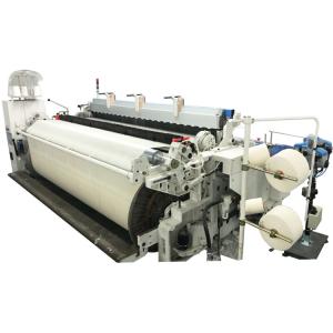 Quality high quality Yarn Weaving Multicolor Fabric Airjet Loom Shuttleless Weaving Machine wholesale