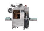 CE Certification Shrink Sleeve Labeling Machine , PET PVC Sleeve Label