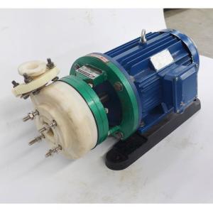 Quality FSB-D Corrosion Resistant Chemical Pump Centrifugal For Fire Protection wholesale