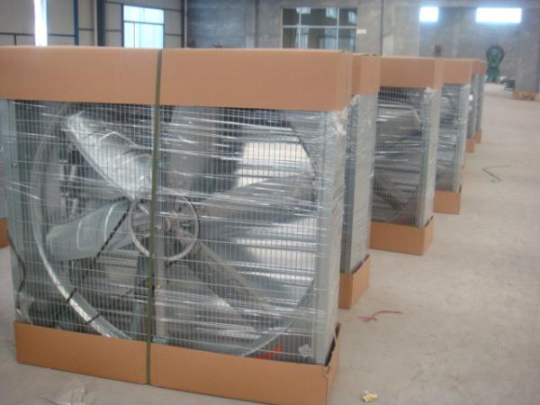 Company culture - cooling pad,exhaust fan,poultry fan,cone fan - NorthHusbandry