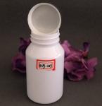 120cc Pet Health Product Plastic Capsule Bottle High Grade Metal Cap