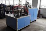 Long Lasting Universal Paper Cup Sleeve Machine With Photocell Detection