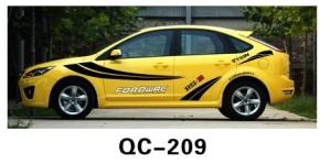 Quality Custom UV offset printing Waterproof Car Body Sticker QC-209J wholesale
