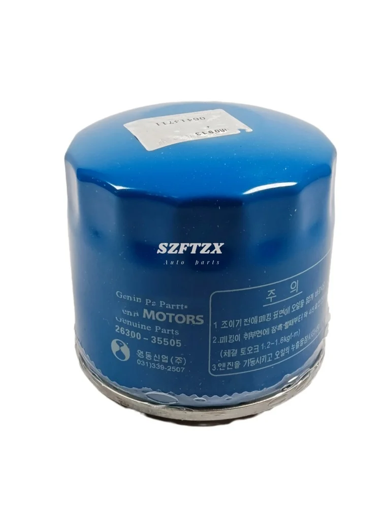 Automotive Car Filter Oil 2630035505 26300-35505 For Hyundai KIA